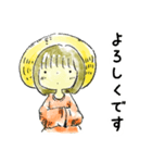 むぎわら帽子の女の子と仲間たち（個別スタンプ：7）