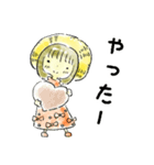 むぎわら帽子の女の子と仲間たち（個別スタンプ：8）