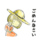 むぎわら帽子の女の子と仲間たち（個別スタンプ：13）