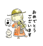 むぎわら帽子の女の子と仲間たち（個別スタンプ：14）
