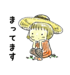 むぎわら帽子の女の子と仲間たち（個別スタンプ：16）