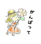 むぎわら帽子の女の子と仲間たち（個別スタンプ：20）