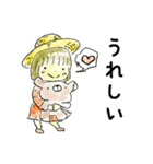 むぎわら帽子の女の子と仲間たち（個別スタンプ：22）