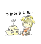 むぎわら帽子の女の子と仲間たち（個別スタンプ：24）