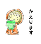 むぎわら帽子の女の子と仲間たち（個別スタンプ：25）