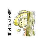 むぎわら帽子の女の子と仲間たち（個別スタンプ：26）