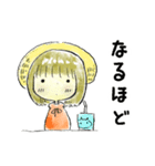 むぎわら帽子の女の子と仲間たち（個別スタンプ：27）