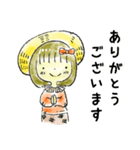 むぎわら帽子の女の子と仲間たち（個別スタンプ：30）