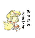 むぎわら帽子の女の子と仲間たち（個別スタンプ：31）