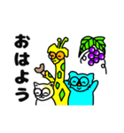 メガネ先生達の秋の味覚と行事スタンプ（個別スタンプ：1）