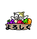 メガネ先生達の秋の味覚と行事スタンプ（個別スタンプ：2）