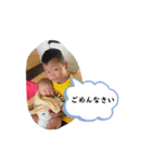 翼スタンプ⑲（個別スタンプ：3）