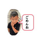 翼スタンプ⑲（個別スタンプ：4）