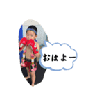 翼スタンプ⑲（個別スタンプ：8）