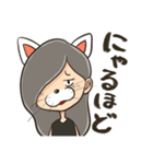 『ね子』のれんさん（個別スタンプ：8）
