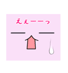 博士帽のうさぎ 秋ののんびりスタンプ（個別スタンプ：11）