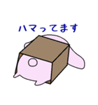 博士帽のうさぎ 秋ののんびりスタンプ（個別スタンプ：13）