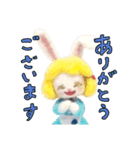 モチベ屋さん 羊毛スタンプ（個別スタンプ：25）