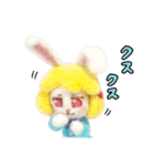 モチベ屋さん 羊毛スタンプ（個別スタンプ：32）