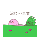 推しがいちばん（ピンク色）（個別スタンプ：22）