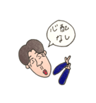 おしリーマンの日常（個別スタンプ：7）