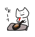 ぐーねこ（個別スタンプ：5）