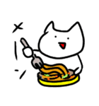 ぐーねこ（個別スタンプ：11）