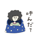 カラフルな女の子のスタンプ（カランプ）（個別スタンプ：30）