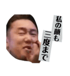 元木くんの部屋（個別スタンプ：2）