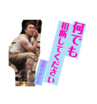 元木くんの部屋（個別スタンプ：3）