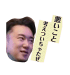 元木くんの部屋（個別スタンプ：5）