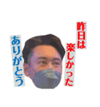 元木くんの部屋（個別スタンプ：14）
