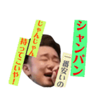 元木くんの部屋（個別スタンプ：19）
