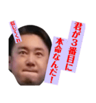 元木くんの部屋（個別スタンプ：35）
