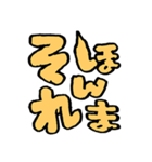 きばってちゃんの関西弁うんち文字 大阪（個別スタンプ：11）