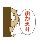 万蔵の生活➁（個別スタンプ：10）