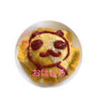 オムライスパンダ（個別スタンプ：1）