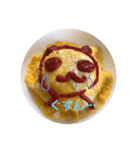 オムライスパンダ（個別スタンプ：2）