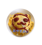 オムライスパンダ（個別スタンプ：4）