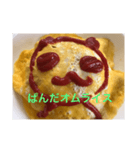 オムライスパンダ（個別スタンプ：6）