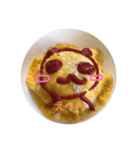 オムライスパンダ（個別スタンプ：8）