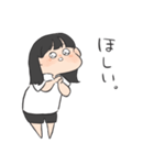 わがまましたい子（個別スタンプ：9）