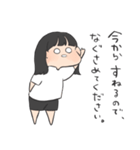 わがまましたい子（個別スタンプ：18）