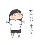 わがまましたい子（個別スタンプ：20）