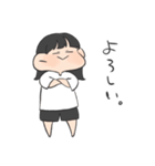 わがまましたい子（個別スタンプ：21）