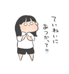 わがまましたい子（個別スタンプ：22）