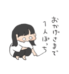 わがまましたい子（個別スタンプ：25）