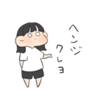 わがまましたい子（個別スタンプ：28）