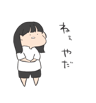 わがまましたい子（個別スタンプ：30）