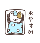 わたがしねこのわたにゃん（個別スタンプ：3）